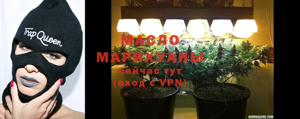 крисы Аркадак