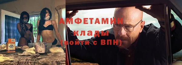 крисы Аркадак