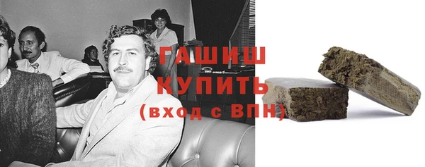 крисы Аркадак