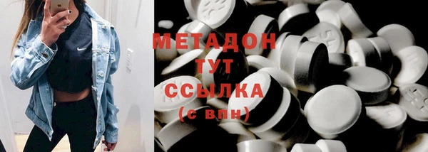 трава Пестово