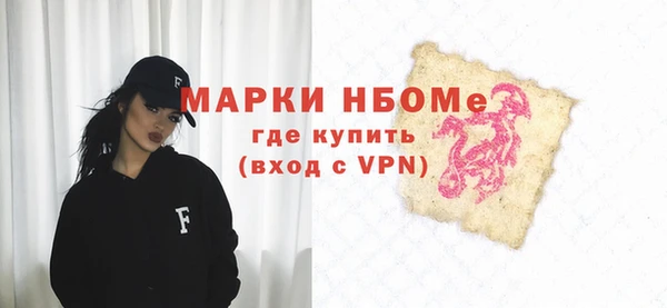 крисы Аркадак