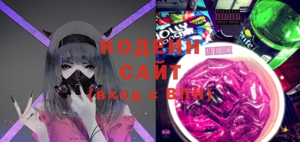 крисы Аркадак