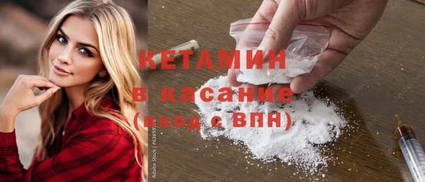 трава Пестово