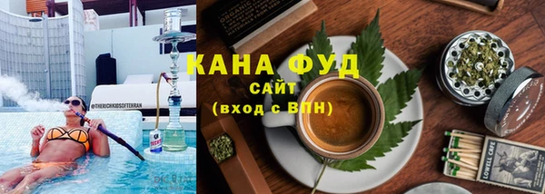 крисы Аркадак