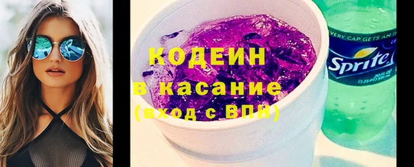 ешки Армянск