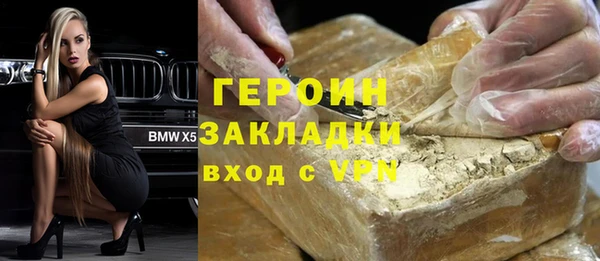 крисы Аркадак