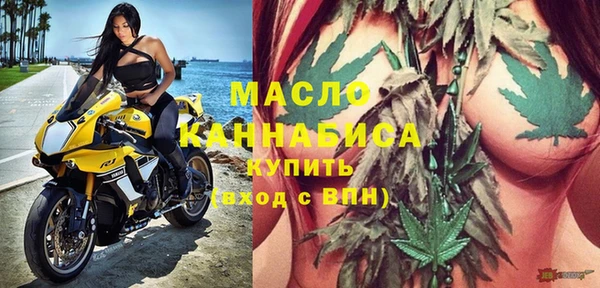 крисы Аркадак