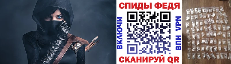Первитин витя  Светлогорск 